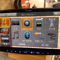 アルパイン　ビッグモニター XF11Z 　ALPINE 
