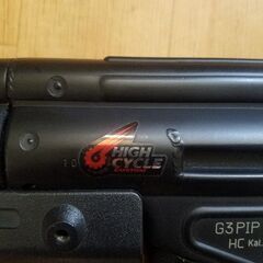 東京マルイG3SASHCの画像