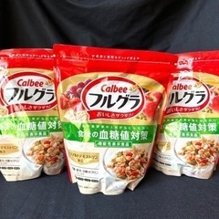 フルグラ血糖値対策☆シリアルヘルシー食品400ｇ×３個機能性食品