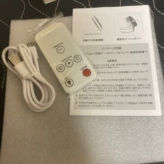 折りたたみ式サーキュレーター　新品の画像