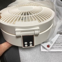 折りたたみ式サーキュレーター　新品の画像