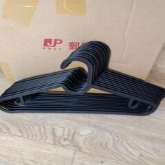 生活雑貨 洗濯用品 ハンガー10個セット