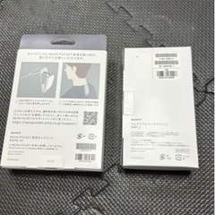 SONY　REON POCKET　　の画像