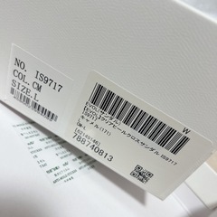 靴/バッグ 靴 サンダルの画像