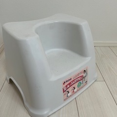 トイレサポートステップ　トイレトレーニング　トイレ用品　子供用品...