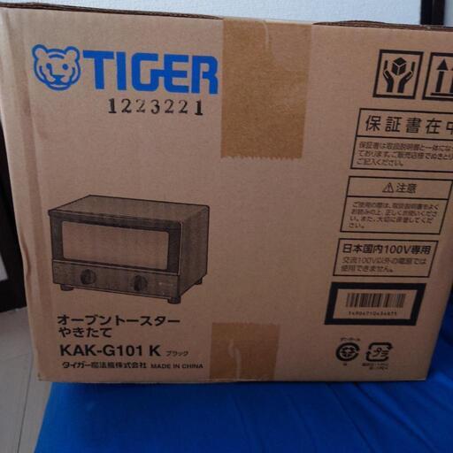 家電 キッチン家電 オーブントースター