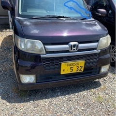ホンダ ゼスト スポーツ