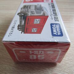 トミカ85 完全未開封の画像