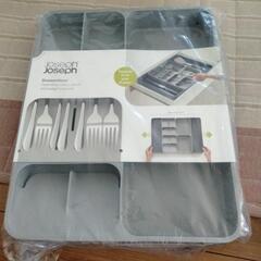 □カトラリーBOX