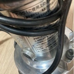 東京ユニコム　万能製粉機　ひきっ粉　t-351 300mlの画像