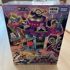 ポケモン　おもちゃ