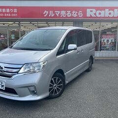 （商談中）超希少ムーンルーフ付！走行5万キロ！Ｈ25年セレナ ハ...