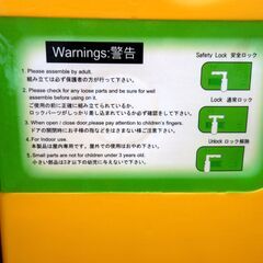 ベビーサークル　6枚　の画像