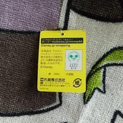 ディズニー90周年記念フェイスタオル。タグつき未使用品の画像