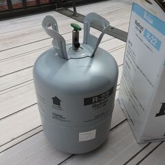 R22 R-22 フロンガス 13kg 未使用