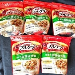 フルグラ血糖値対策☆シリアルヘルシー食品400ｇ×5個機能性美味...