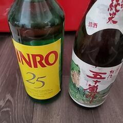 お酒