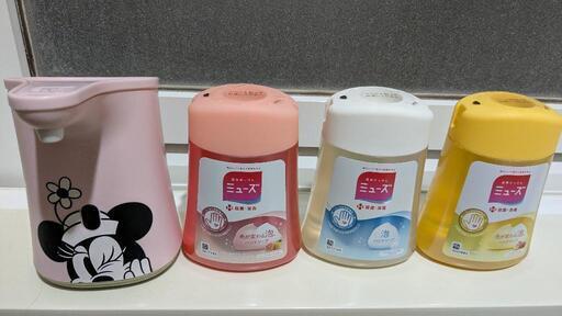 家電 生活家電 電池