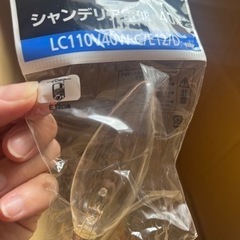 家具 照明器具の画像