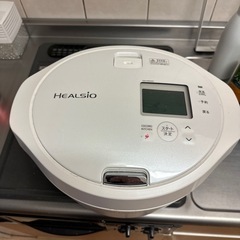 ヘルシオ　ホットクックの画像