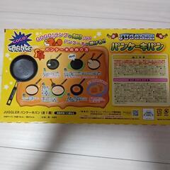 ジャグラー　パンケーキパン　新品の画像