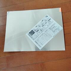 厚さ 0.5mm のアルミ板の画像