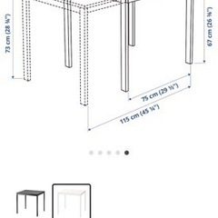 【7/10迄】IKEA伸長式テーブル 80/120×70cmの画像