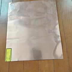 厚さ0.3mmの銅板の画像