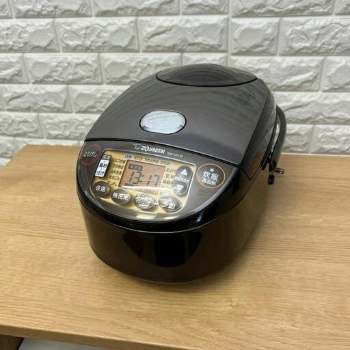 ZOJIRUSHI 炊飯器 5.5合炊き　NW-VH10