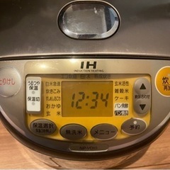 炊飯器　象印　極め炊き NP-VD10