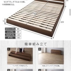 シングルの画像