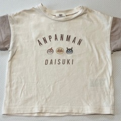 【最終お値下げ】 アンパンマン Tシャツ 90cm