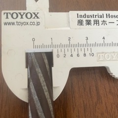 鉄製貝おこし
の画像