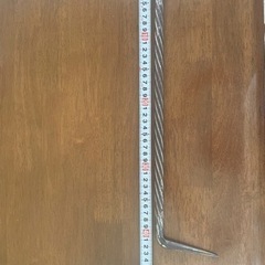鉄製貝おこし
