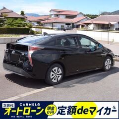 ☆ご成約☆＼誰でも車が買える次世代自社ローン専門店／ 安心の１年保証付き 距離無制限！中古車販売 カーメル小田原店　平成28年 トヨタ　プリウス　113000kmの画像