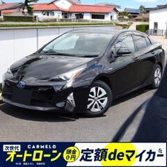 ☆ご成約☆＼誰でも車が買える次世代自社ローン専門店／ 安心の１年...