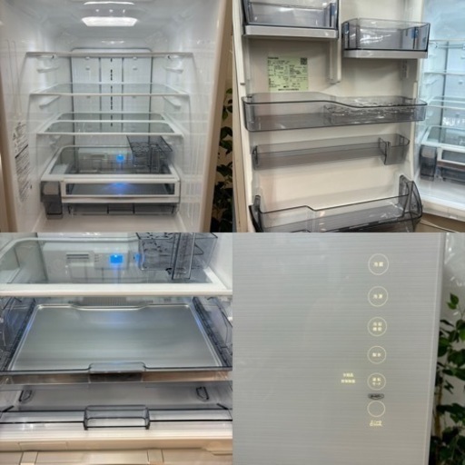 I646 ? ジモティー限定価格！ 2021年製♪ TOSHIBA 冷蔵庫 (465L) ⭐ 動作確認済 ⭐ クリーニング済