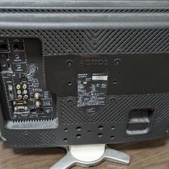 20V テレビ　AQUOS