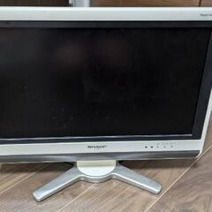20V テレビ　AQUOSの画像