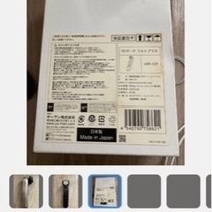 YA-MAN美顔器の画像