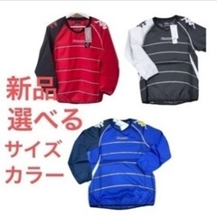 新品タグ付き！kappaピステの画像