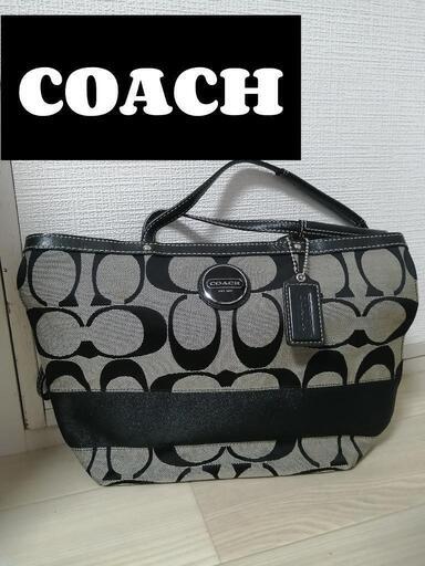 COACHシグネチャートートバッグ