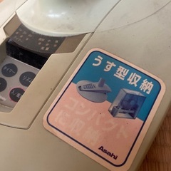 Asahi  扇風機の画像