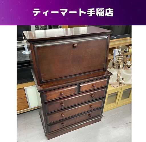 ライティングデスク 幅78×奥行45.5×高さ112cm ライティング