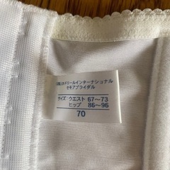 ウエディング　ブライダルインナー　補正下着　の画像