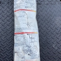 【値下中】燃料給油ポンプ　工進製・新品未使用品】の画像