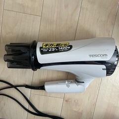 家電 美容家電 ヘアケア