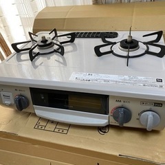 生活雑貨 調理器具 ガステーブル