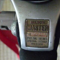 再度値下げ　三脚　SLICK MASTER TRIPOD DELUXEの画像