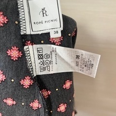 ロペピクニック　キャミワンピースの画像